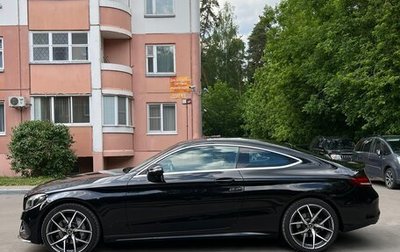 Mercedes-Benz C-Класс, 2017 год, 3 850 000 рублей, 1 фотография