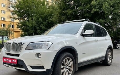 BMW X3, 2013 год, 3 300 000 рублей, 1 фотография