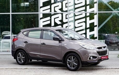 Hyundai ix35 I рестайлинг, 2014 год, 1 499 000 рублей, 1 фотография