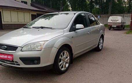 Ford Focus II рестайлинг, 2008 год, 645 000 рублей, 1 фотография