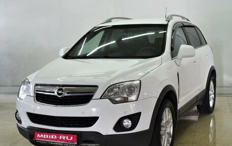 Opel Antara I, 2012 год, 1 063 000 рублей, 1 фотография