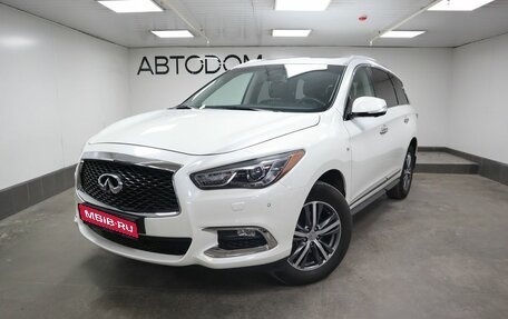 Infiniti QX60 I рестайлинг, 2019 год, 3 700 000 рублей, 1 фотография