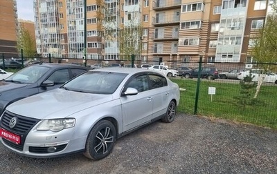 Volkswagen Passat B6, 2007 год, 420 000 рублей, 1 фотография