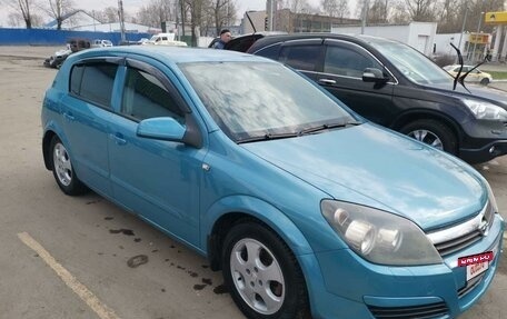 Opel Astra H, 2004 год, 520 000 рублей, 2 фотография