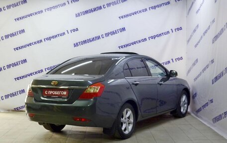 Geely Emgrand EC7, 2014 год, 629 000 рублей, 2 фотография