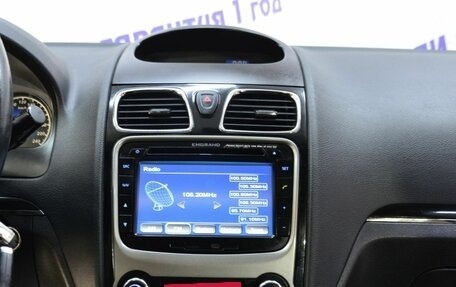 Geely Emgrand EC7, 2014 год, 629 000 рублей, 10 фотография