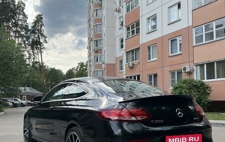 Mercedes-Benz C-Класс, 2017 год, 3 850 000 рублей, 8 фотография