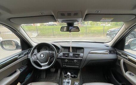 BMW X3, 2013 год, 3 300 000 рублей, 8 фотография