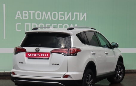 Toyota RAV4, 2019 год, 2 950 000 рублей, 2 фотография