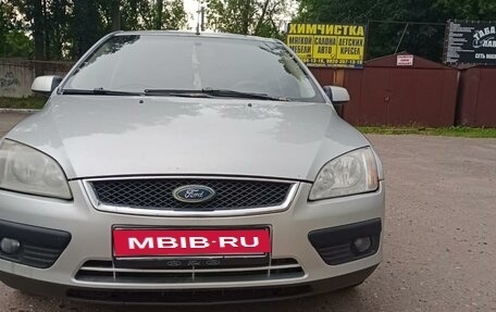 Ford Focus II рестайлинг, 2008 год, 645 000 рублей, 2 фотография