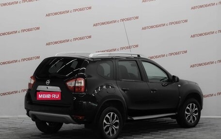 Nissan Terrano III, 2018 год, 1 399 000 рублей, 2 фотография