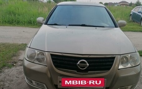 Nissan Almera Classic, 2006 год, 448 000 рублей, 2 фотография