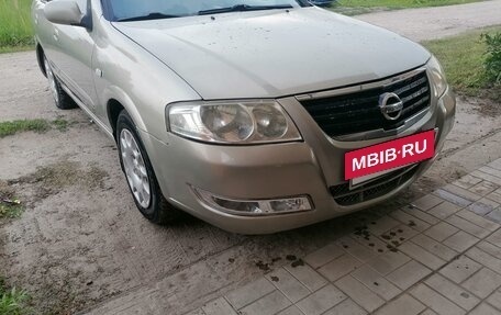 Nissan Almera Classic, 2006 год, 448 000 рублей, 13 фотография