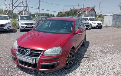 Volkswagen Jetta VI, 2006 год, 599 000 рублей, 1 фотография