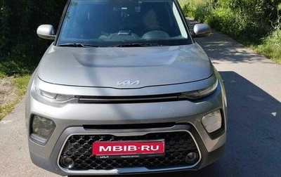 KIA Soul III, 2021 год, 2 200 000 рублей, 1 фотография