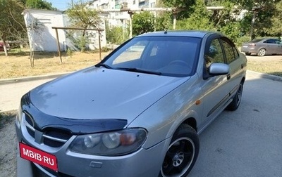 Nissan Almera, 2004 год, 420 000 рублей, 1 фотография