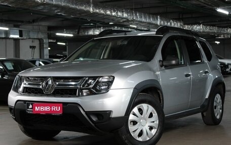 Renault Duster I рестайлинг, 2019 год, 1 441 000 рублей, 1 фотография