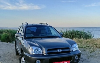 Hyundai Santa Fe Classic, 2008 год, 1 040 000 рублей, 1 фотография