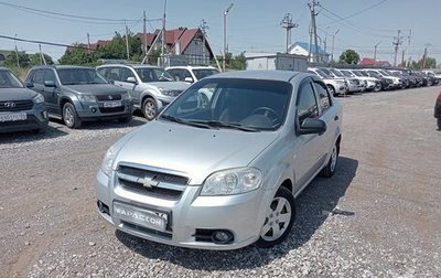 Chevrolet Aveo III, 2011 год, 730 000 рублей, 1 фотография