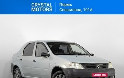 Renault Logan I, 2008 год, 339 000 рублей, 1 фотография