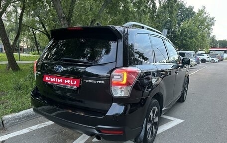 Subaru Forester, 2018 год, 2 950 000 рублей, 5 фотография