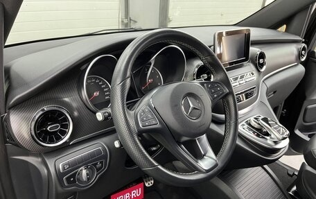 Mercedes-Benz V-Класс, 2020 год, 7 600 000 рублей, 15 фотография