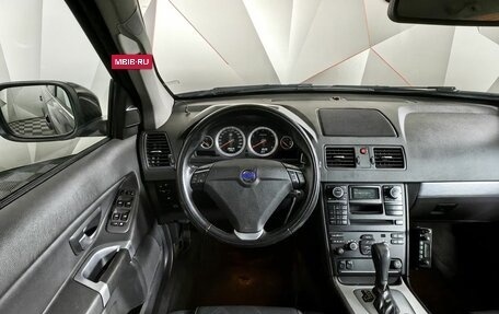 Volvo XC90 II рестайлинг, 2014 год, 2 098 000 рублей, 15 фотография