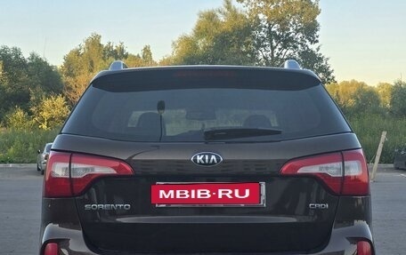 KIA Sorento II рестайлинг, 2017 год, 2 550 000 рублей, 5 фотография