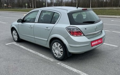 Opel Astra H, 2008 год, 440 000 рублей, 1 фотография