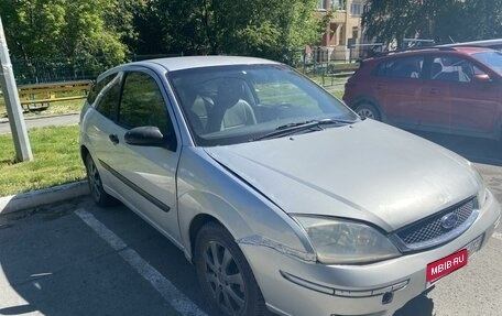 Ford Focus IV, 2005 год, 280 000 рублей, 1 фотография