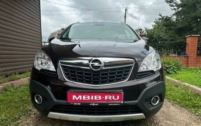 Opel Mokka I, 2014 год, 1 550 000 рублей, 1 фотография