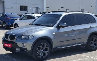 BMW X5, 2007 год, 1 450 000 рублей, 1 фотография