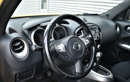 Nissan Juke II, 2014 год, 1 444 000 рублей, 12 фотография