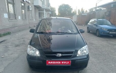 Hyundai Getz I рестайлинг, 2004 год, 350 000 рублей, 1 фотография