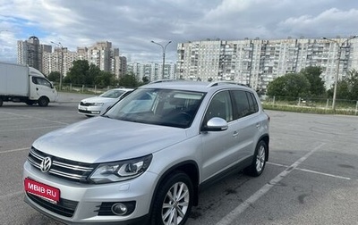 Volkswagen Tiguan I, 2012 год, 1 600 000 рублей, 1 фотография