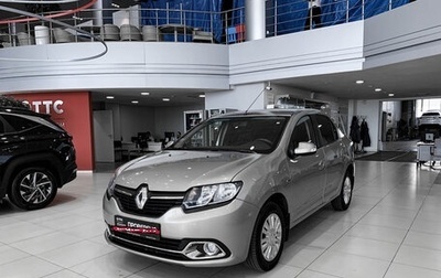 Renault Logan II, 2014 год, 685 000 рублей, 1 фотография