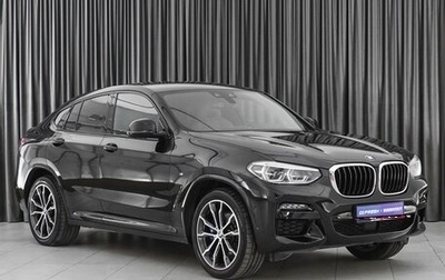 BMW X4, 2020 год, 4 799 000 рублей, 1 фотография