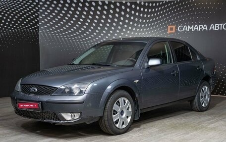 Ford Mondeo III, 2005 год, 337 300 рублей, 1 фотография