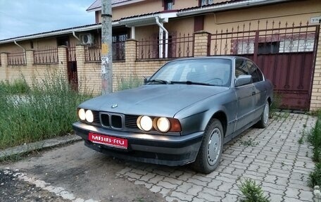 BMW 5 серия, 1990 год, 289 000 рублей, 1 фотография