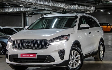 KIA Sorento III Prime рестайлинг, 2020 год, 2 953 000 рублей, 1 фотография