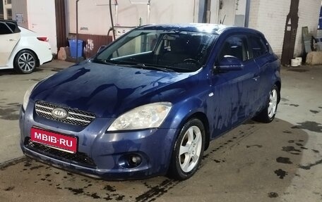 KIA cee'd I рестайлинг, 2008 год, 650 000 рублей, 1 фотография