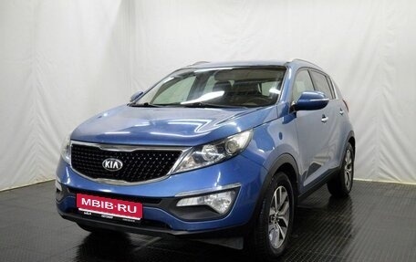 KIA Sportage III, 2014 год, 1 499 000 рублей, 1 фотография