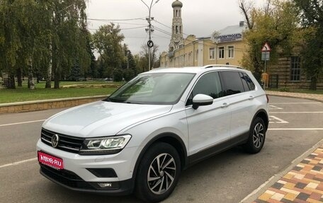 Volkswagen Tiguan II, 2018 год, 3 080 000 рублей, 1 фотография