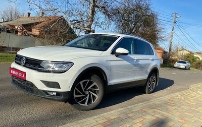 Volkswagen Tiguan II, 2018 год, 2 475 000 рублей, 1 фотография