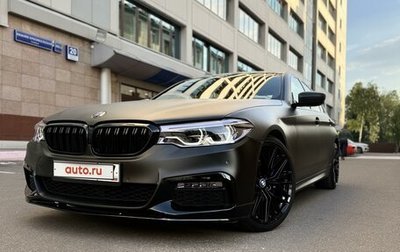 BMW 5 серия, 2017 год, 4 095 000 рублей, 1 фотография
