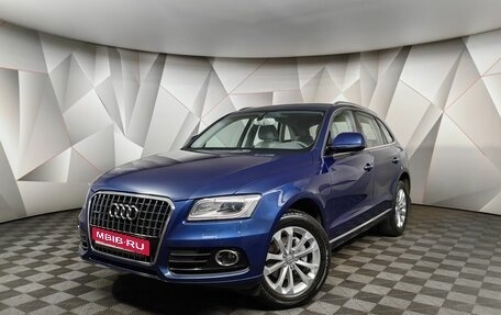 Audi Q5, 2016 год, 2 875 000 рублей, 1 фотография