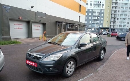 Ford Focus II рестайлинг, 2008 год, 540 000 рублей, 1 фотография