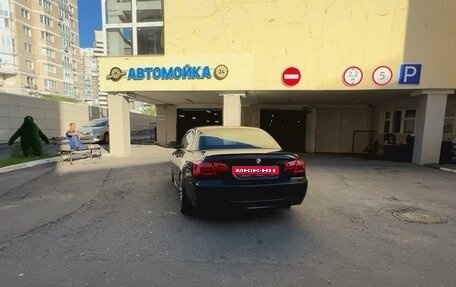 BMW 3 серия, 2007 год, 2 200 000 рублей, 8 фотография