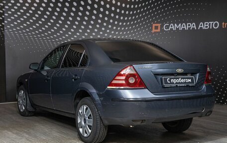 Ford Mondeo III, 2005 год, 337 300 рублей, 4 фотография