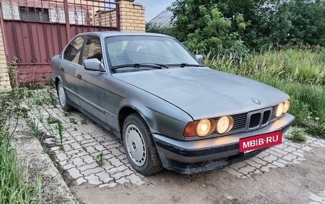 BMW 5 серия, 1990 год, 289 000 рублей, 2 фотография